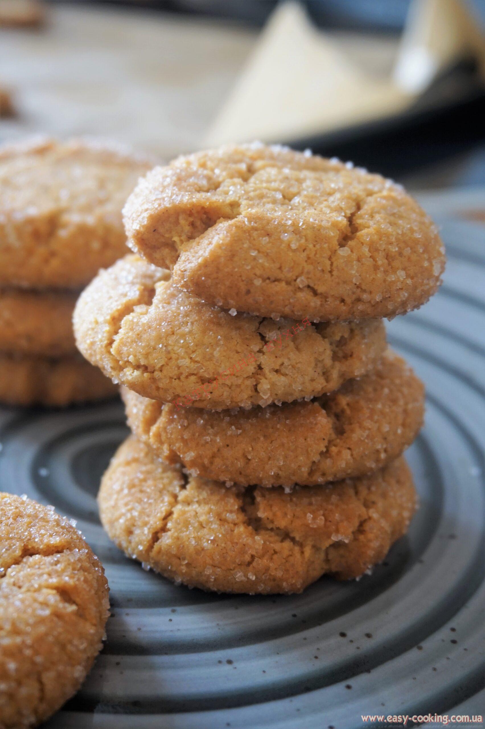 Святковий рецепт імбирного печива з медом